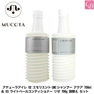 yő300~N[|zyzy13܂ŁzR^ Af- AC 02 GGgCMCVv[ ANA 700ml  03 Cgx[RfBVi[ [ 700g lւ ZbgsR