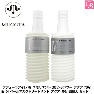 yő300~N[|zyzy13܂ŁzR^ Af- AC 02 GGgCMCVv[ ANA 700ml  04 x[}XNg[gg ANA 700g lւ ZbgsR