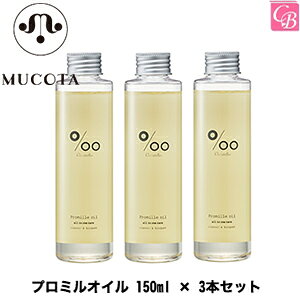 y쑗zy13܂ŁzR^ wAPA v~IC 150ml × 3{ZbgsR^ v~IC X^CO wAIC 􂢗Ȃ R^ IC nhPA {fB