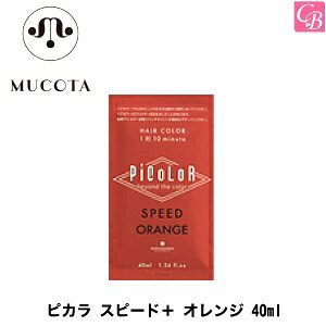 yő300~N[|zR^ sJ Xs[h{ IW 40mlst̃wAJ[ T J[ Ɩp eꔄ Tꔄit