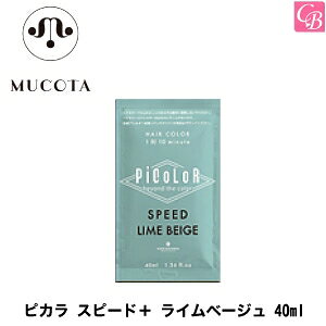 yő300~N[|zR^ sJ Xs[h{ Cx[W 40mlst̃wAJ[ T J[ Ɩp eꔄ Tꔄit