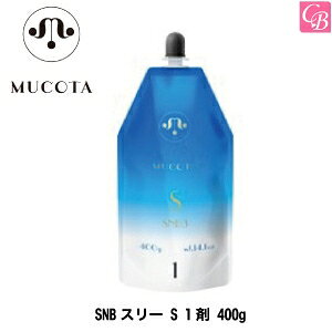 yő300~N[|zy13܂ŁzR^ SNBX[ S 1 400gsMUCOTA SNB 3 R^ Xg[gp[} Xg[gp[}t Ɩp p[}܁t