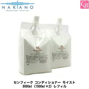 yő300~N[|zyziJm ZtB[N RfBVi[ CXg 3000mli1500ml×2jtBs쐻 ZtB[N lߑւ e Tꔄi Ɩpt