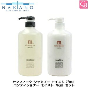 yő300~N[|zyzy13܂ŁziJm ZtB[N Vv[ CXg 760ml & RfBVi[ CXg 760mls쐻 Vv[ g[gg Zbg treatment