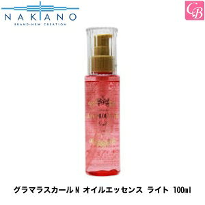 iJm O}XJ[N ICGbZX Cg 100ml yi􂢗ȂwAg[ggjzs쐻 nakano wAg[gg 􂢗Ȃg[gg wAIC eꔄ
