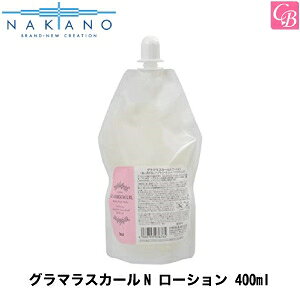 yő300~N[|ziJm O}XJ[N [V 400ml (lւp) snakano wAg[gg 􂢗Ȃg[gg AEgoXg[gg e e@ Tꔄi
