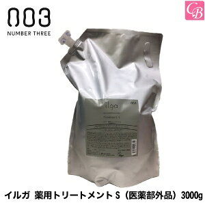 yő300~N[|zy13܂Łzyx3zio[X[ CK pg[ggSi򕔊Oij 3000g (Ɩp)se io[X[ g[gg eꔄ e@ T