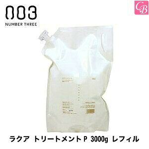 yő300~N[|zyzy13܂Łzyx2zio[X[ NA g[ggP 3000g tB sio[X[ g[gg eꔄ wAg[gg T