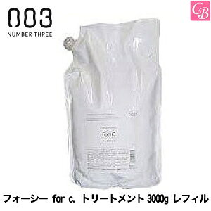 yő300~N[|zy13܂Łzyx3zio[X[ for c. g[gg3000g tBsio[X[ g[gg eꔄ wAg[gg Tꔄi treatment