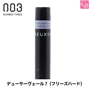 yő300~N[|zy13܂Łzyx4zio[X[ f[T[F[7it[Yn[hjsdeuxer X^CO wAXv[E~Xg X^CO eꔄ T