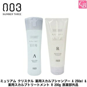 yő300~N[|zio[X[ ~A NX^ pXJvVv[ A 250ml & pXJvg[gg R 200g 򕔊Oi Zbgsio[X[ Vv[ g[g