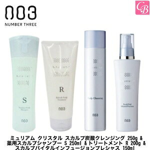 yő300~N[|zyzio[X[ ~A NX^ XJvY_NWO 250g & pXJvVv[ S 250ml & pXJvg[gg R 200g & XJvo