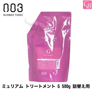 yő300~N[|zyzy13܂Łzyx2zio[X[ ~A g[gg G 500g lւpsio[X[ g[gg eꔄ wAg[gg 