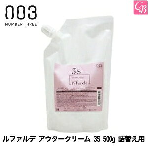 yő300~N[|zyzy13܂Łzyx2zio[X[ t@f AE^[N[ 3S 500g lւpst@f g[gg T Ɩp g[gg l