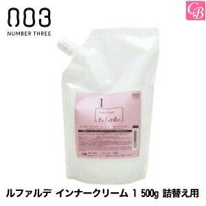 yő300~N[|zy13܂Łzio[X[ t@f Ci[N[ 1 500g lւpst@f g[gg T Ɩp g[gg lߑւ eꔄ e