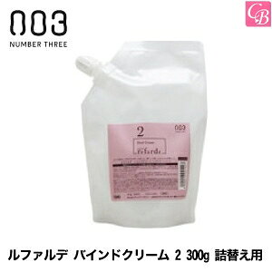 yő300~N[|zy13܂Łzio[X[ t@f oChN[ 2 300g lւpsg[gg N[ g[gg lߑւ eꔄ Tꔄi e@ 