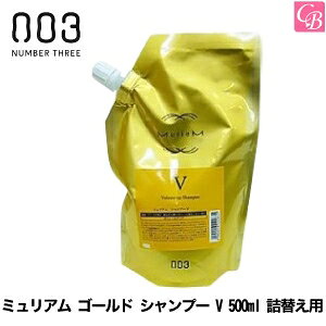 yő300~N[|zy13܂Łzyx5zio[X[ ~A S[h Vv[ V 500ml lւpsio[X[ Vv[ lߑւ Vv[ eꔄ e V