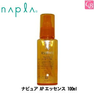 yő300~N[|zyzy13܂Łzyx5ziv isA APGbZX 100ml napla swAg[gg iv 􂢗Ȃg[gg AEgoXg[gg 