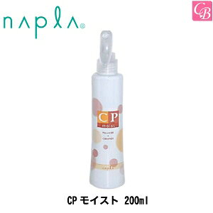 yő300~N[|zy13܂Łzyx3ziv ivCPCXg 200ml naplasiv wAg[gg 􂢗Ȃ g[gg e  pT _[WPA 񂾔 