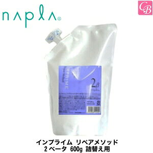 yő300~N[|ziv CvC yA\bh 2x[^ 600g lւpitBj slߑւ } ؂ ѐ _[WPA g[gg e Tꔄi treatmentt