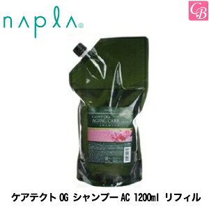 yő300~N[|zy13܂Łziv PAeNgOG Vv[AC 1200ml tB siv PAeNg iv Vv[ eꔄ Tꔄi salon shampoot