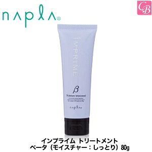 yő300~N[|zy13܂Łzyx2ziv iv CvC g[gg x[^ iCX`[FƂj 80g siv g[gg eꔄ Tꔄi trea