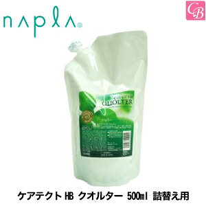 yő300~N[|zy13܂Łzyzyx5ziv PAeNgHB NI^[ 500ml lւp siv g[gg eꔄ lߑւ Tꔄi mVR g