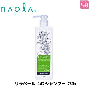 yő300~N[|zyx2ziv x[ CMCVv[ 280ml siv Vv[ e shampoot