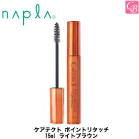 楽天市場 サロン専売品 白髪染め ヘアケア スタイリング 美容 コスメ 香水の通販