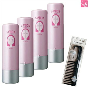 yʃR[tZbgzA~m XpCXEH[^[ VCjOXg[g SS 200ml 4Zbg & g[ggR[sarimino X^CO 􂢗Ȃ g[gg Tꔄ