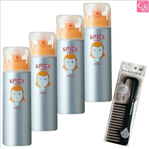 yʃR[tZbgzA~m XpCXV[ bNX 180ml 4Zbg & g[ggR[sarimino wAbNX X^CO Tꔄi e ܂t  ACe 