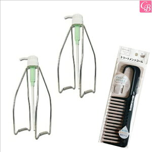 yʃR[tZbgzA~m PAgR 1000mligjp XeX z_[|v 2Zbg & g[ggR[sarimino Vv[ g[gg z_[ Tꔄi e