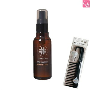 yʃR[tZbgzA~m PAgR At^[g[gg RNIC 100ml & g[ggR[sarimino IC g[gg 􂢗Ȃ eꔄ Tꔄi 