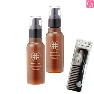 yʃR[tZbgzA~m PAgR At^[g[gg [V 120ml 2Zbg & g[ggR[sarimino g[gg 􂢗Ȃ eꔄ Tꔄi 