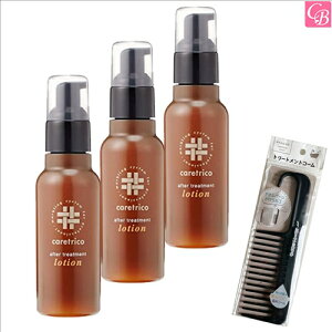 yʃR[tZbgzA~m PAgR At^[g[gg [V 120ml 3Zbg & g[ggR[sarimino 􂢗Ȃ g[gg AEgoX Tꔄi 