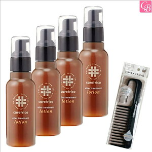 yʃR[tZbgzA~m PAgR At^[g[gg [V 120ml 4Zbg & g[ggR[sarimino 􂢗Ȃ g[gg AEgoX Tꔄi 