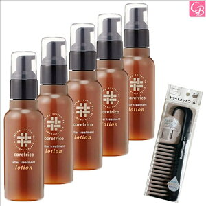 yʃR[tZbgzA~m PAgR At^[g[gg [V 120ml 5Zbg & g[ggR[sarimino 􂢗Ȃ g[gg AEgoX Tꔄi 