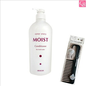 yʃR[tZbgzA~m J[Xg[[ CXg RfBVi[ 750ml & g[ggR[sarimino RfBVi[ eꔄ Tꔄi e@ e J[PA