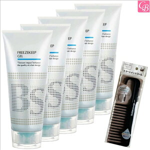 yʃR[tZbgzA~m BS X^CO t[YL[v WF 200g 5Zbg & g[ggR[sarimino wAWF X^CO Tꔄi e e@܂t 