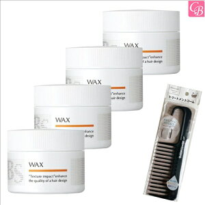 yʃR[tZbgzA~m BS STYLING WAX 110g 4Zbg & g[ggR[sarimino wAbNX Tꔄi e ܂t  ACe ܂Ƃߔ v[gt