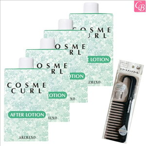 yʃR[tZbgzA~m RXJ[ At^[[V 400ml 4Zbg & g[ggR[sarimino Tꔄi e ܂t  ACe ܂Ƃߔ v[gt