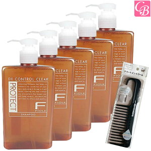 yʃR[tZbgztB[ FveNg wAVv[ DX 300ml 5Zbg & g[ggR[tstBI[ GtveNg Vv[ Tꔄi e ܂t  