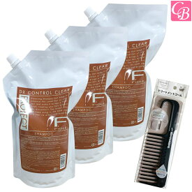 【特別コーム付きセット】フィヨーレ Fプロテクト ヘアシャンプー DX 1000ml 詰替え用（レフィル） 3個セット & トリートメントコーム付《フィオーレ エフプロテクト シャンプー サロン専売品 美容室 おまけ付 美髪 アイテム まとめ買い プレゼント》