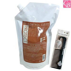 yʃR[tZbgztB[ FveNg wA}XN DX 1000g lւp & g[ggR[tstBI[ GtveNg g[gg Tꔄi e ܂t  