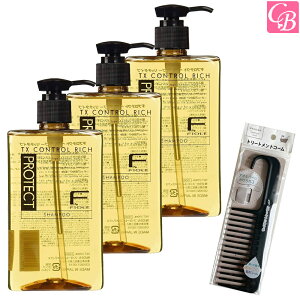 yʃR[tZbgztB[ FveNg wAVv[ b` 300ml 3Zbg & g[ggR[tstBI[ Vv[ Tꔄi e ܂t  ACe 