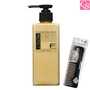 yʃR[tZbgztB[ FveNg wA}XN b` 200g & g[ggR[tstBI[ GtveNg g[gg Tꔄi e ܂t  ACe