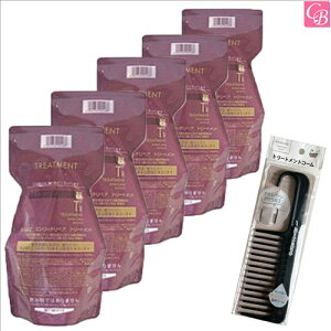 �y���ʃR�[���t���Z�b�g�z�C���^�[�R�X�� ���V���v �G�����b�`���y�A�g���[�g�����g 500g (�߂���) 5�Z�b�g & �g���[�g�����g�R�[���s�T�����ꔄ�i �g���[�g�����g ���e�� ���e�@ �w�A�P