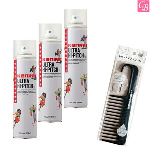 yʃR[tZbgzC^[RX PbNX EgnCsb` 280ml 3Zbg & g[ggR[sTꔄi e ܂t  ACe ܂Ƃߔ v[gt