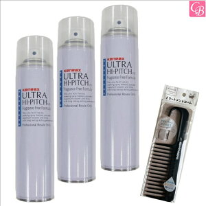 yʃR[tZbgzC^[RX PbNX EgnCsb`m^Cvn 280ml 3Zbg & g[ggR[swAXv[ n[h X^CO Tꔄi 