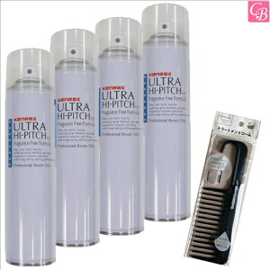 yʃR[tZbgzC^[RX PbNX EgnCsb`m^Cvn 280ml 4Zbg & g[ggR[swAXv[ n[h X^CO Tꔄi 